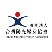 社團法人台灣陽光婦女協會